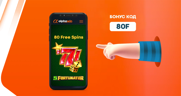 750x400_5Fortuner_Promo