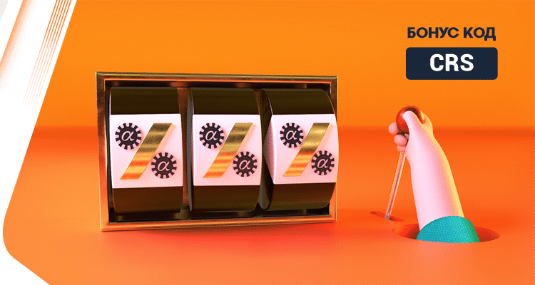 750x400_Casino_Deposit_Promo_CRS