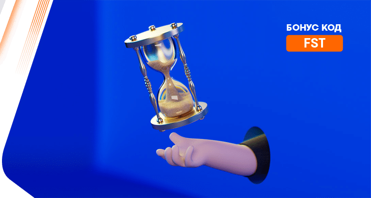 750x400_FS_Time_Promo_FST