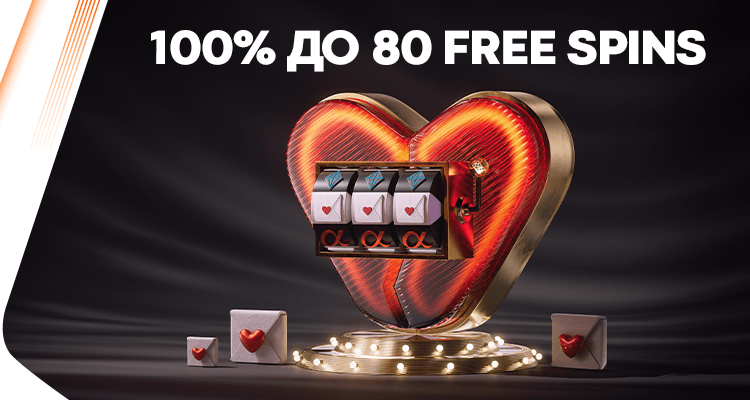 750x400_ValentineLetter_100do80FS